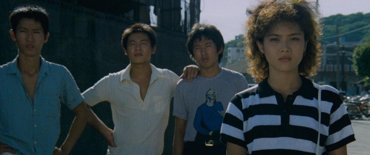 The Boys from Fengkuei