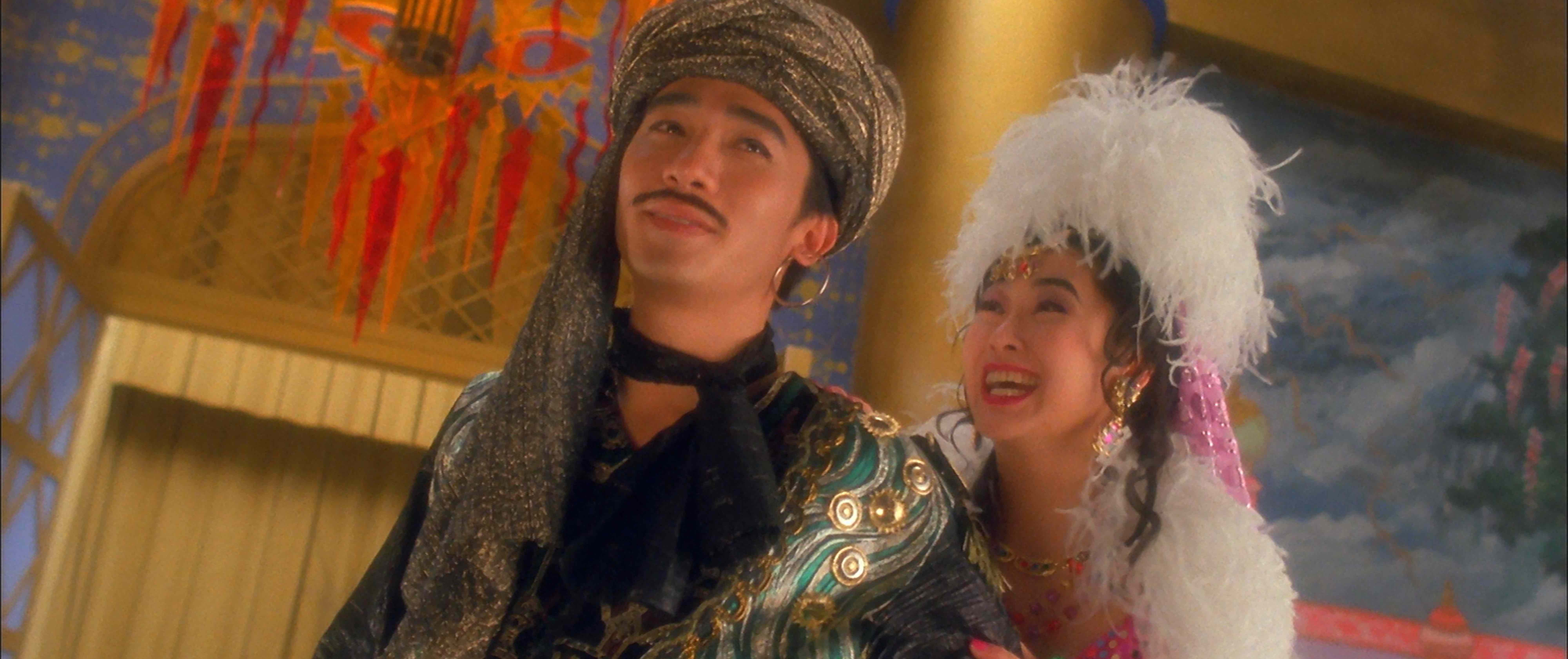 The Eagle Shooting Heroes